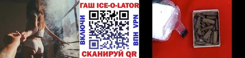 Что такое Инсар ГАШ  A-PVP  Меф мяу мяу  Конопля 