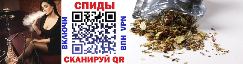 БУТИРАТ буратино Инсар