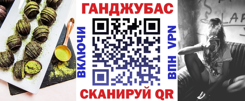 кракен рабочий сайт  Инсар  Печенье с ТГК конопля 