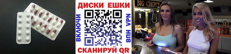 blacksprut tor  Инсар  Экстази Дубай 