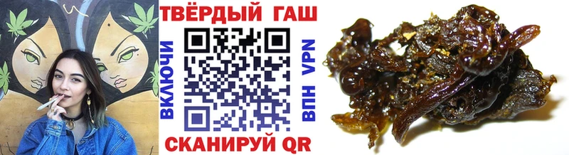 это клад  hydra ТОР  Инсар  ГАШ индика сатива 