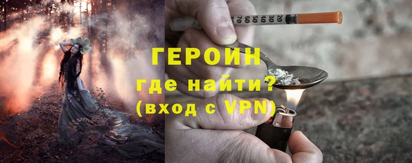 скорость Новокубанск