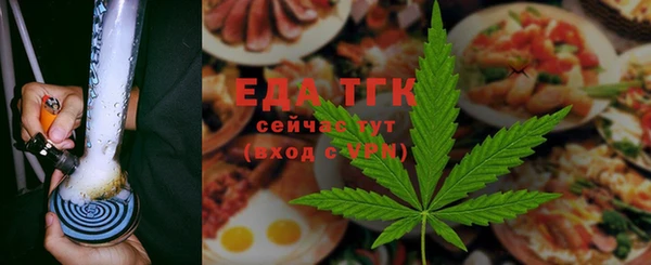 скорость Новокубанск