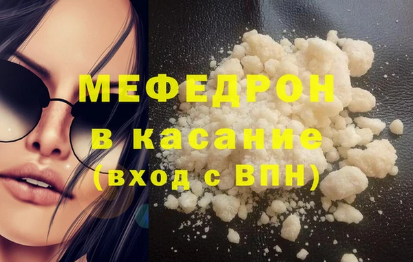скорость Новокубанск