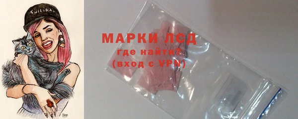 кокаин VHQ Новодвинск