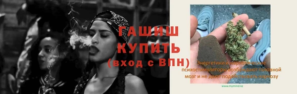 скорость Новокубанск