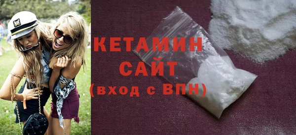 скорость Новокубанск