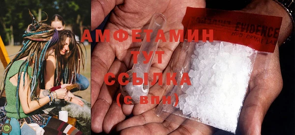 скорость Новокубанск
