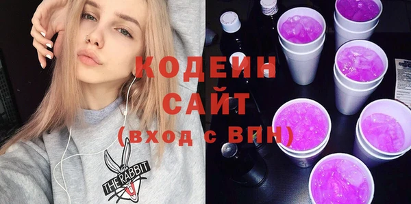 скорость Новокубанск