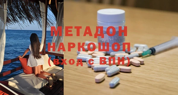 скорость Новокубанск