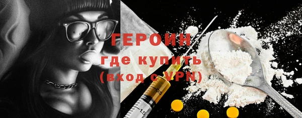 скорость Новокубанск