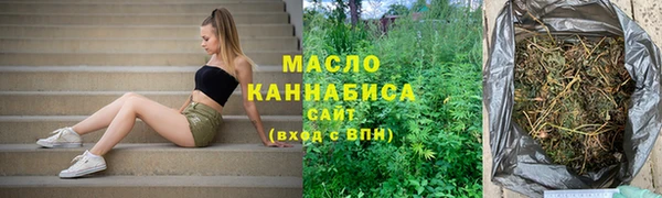 кокс Ветлуга